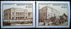 S3595-6 / 1983 Bélyegnap bélyegsor postatiszta
