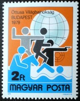 S3337 / 1979 Öttusa VB bélyeg postatiszta
