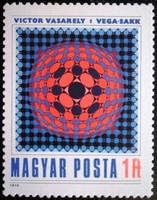 S3354 / 1979 Victor Vasarely : vega -sakk bélyeg postatiszta