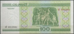 D - 090 -  Külföldi bankjegyek:  2000 Fehéroroszország 100 rubel UNC