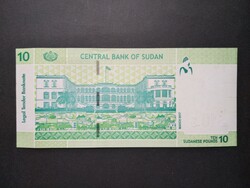 Sudan 10 pounds 2017 unc