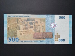 Syria 500 pounds 2013 unc