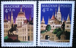 S3534-5 / 1982Bélyegnap - országház , Halászbástya. bélyegsor postatiszta