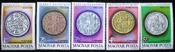 S3347-51 / 1979 Középkori Magyar pénzek bélyegsor postatiszta