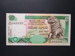 Sri Lanka 10 Rupees 2005 Unc