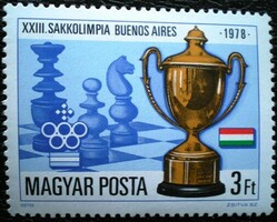 S3316 / 1979 Sakkolimpia  bélyeg postatiszta