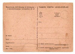 Tábori Levelező Lap 1942 Postatiszta