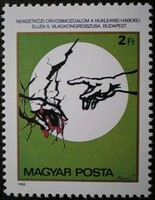 S3721 / 1985 A nukleáris háború ellen bélyeg postatiszta