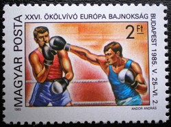 S3705 / 1985 Ökölvívó EB bélyeg postatiszta