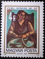 S3836 / 1987 Uitz Béla bélyeg postatiszta
