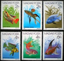 S3830-5 / 1987 aquarium ornamental fish ii.. Stamp series postal clearance