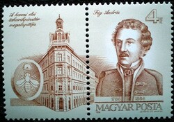 S3779 / 1986 Fáy András bélyeg postatiszta