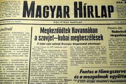 50.! SZÜLETÉSNAPRA :-) 1974 április 6  /  Magyar Hírlap  /  Ssz.:  23140