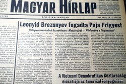 50.! SZÜLETÉSNAPRA :-) 1974 április 2  /  Magyar Hírlap  /  Ssz.:  23137
