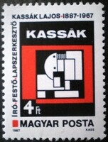 S3837/ 1987 Kassák Lajos bélyeg postatiszta