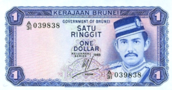 Brunei 1 Ringgit / Dollar 1985 UNC