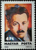 S3766 / 1986 Kun Béla bélyeg postatiszta
