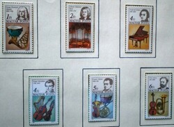 S3727-32 / 1985 Zeneszerzők II. bélyegsor postatiszta
