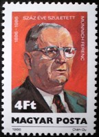 S3799 / 1986 Münnich Ferenc bélyeg postatiszta
