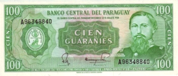 Paraguay 100 guaraní 1982 UNC