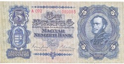 Magyarország 5 pengő 1928 REPLIKA