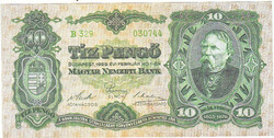 Magyarország 10 pengő REPLIKA 1929  UNC