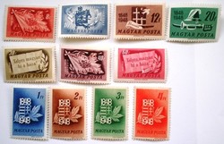 S1048-58 / 1948 Centenárium  bélyegsor postatiszta