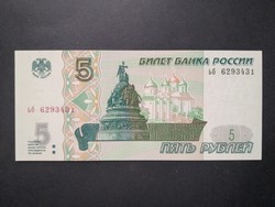 Oroszország 5 Rubel 1997/22 Unc