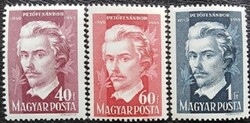S1093-5 / 1949 Petőfi Sándor II. bélyegsor postatiszta