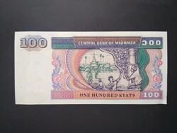 Myanmar 100 Kyats 1997 Aunc