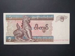 Myanmar 5 Kyats 1997 Unc-