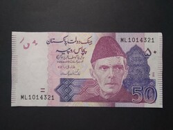 Pakistan 50 rupees 2018 unc