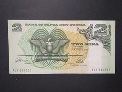 Papua New Guinea 2 kina 1989 aunc+