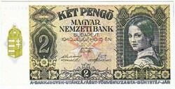 Hungary 2.Pengő replica 1940 unc