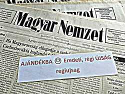 1968 March 15 / Hungarian nation / for birthday :-) original, old newspaper no.: 18167