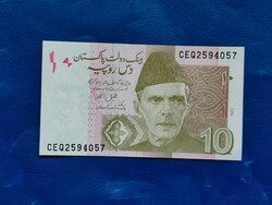 Pakistan 10 Rupees 2023 Rare Banknote! Ouch!