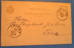 Hungarian. Ex.Posta postcard 1891