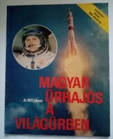 Rare. Hungarian astronaut in outer space - special edition (1980) for sale