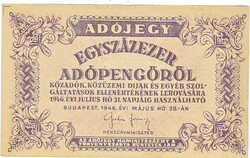 Magyarország 100000 adópengő  sorszám nélkül 1946 G