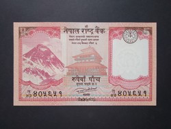 Nepal 5 rupees 2017 unc