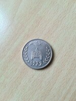 Algeria 1 dinar 1972 fao ounce