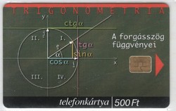 Magyar telefonkártya 1143  Puska 2000 Matematika  ODS 4    100.000  db