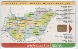 Magyar telefonkártya 1144  Puska 2000 Földrajz 1 ODS 4    30.000  db