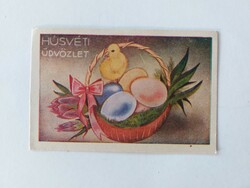 Old mini postcard 1944
