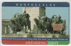 Magyar telefonkártya 1145  Puska 2000 Történelem 1  ODS 4    30.000  db.