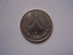 Algeria 1 Dinar 1987  aUNC