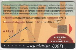 Magyar telefonkártya 0681 2001   Fizika 3  . GEM 7   26.400 db.