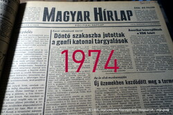 50.! SZÜLETÉSNAPRA :-) 1974 június 7  /  Magyar Hírlap  /  Ssz.:  23201