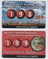 Magyar telefonkártya 0930  2000  Kék és bordó tudakozó    ODS 4   100.000-200.000      db.