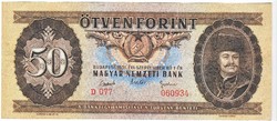 Magyarország 50 forint   REPLIKA 1951 UNC